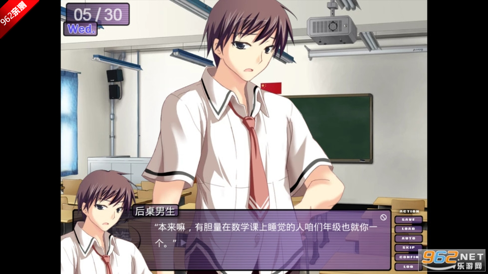 鸑鷟镜花水月galgame手游截图2