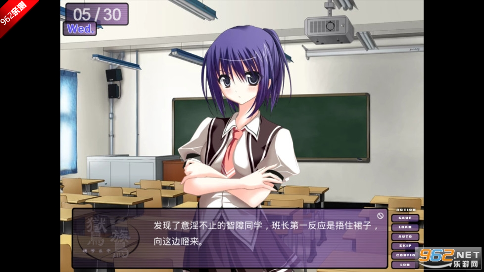 鸑鷟镜花水月galgame手游截图4