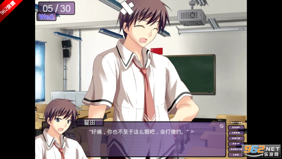 鸑鷟镜花水月galgame手游截图1