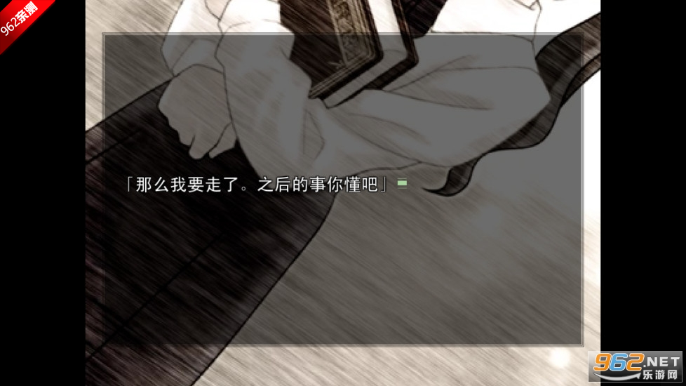fate����֮ҹ��Ϸ�ֻ������°汾v1.0.4 �������հ��ͼ2