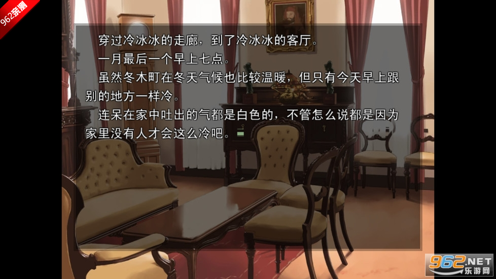 fate����֮ҹ��Ϸ�ֻ������°汾v1.0.4 �������հ��ͼ3