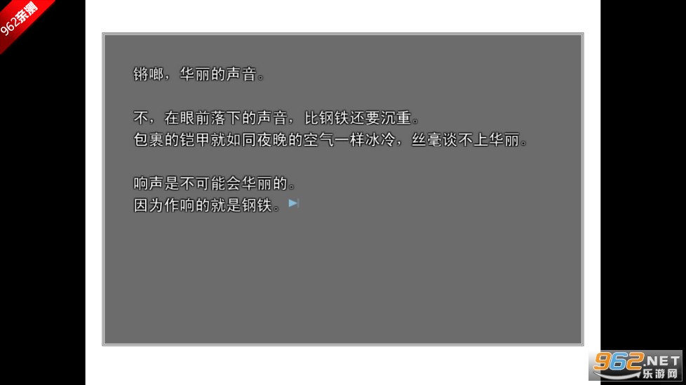 fate����֮ҹ��Ϸ�ֻ������°汾v1.0.4 �������հ��ͼ1
