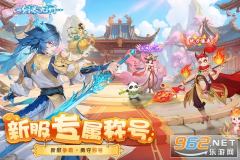 ������Դ���°�v2.5��ͼ2