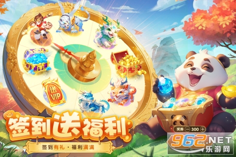������Դ���°�v2.5��ͼ1