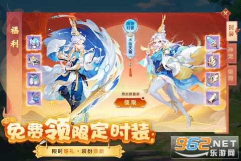������Դ���°�v2.5��ͼ0