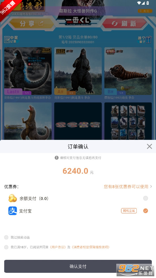 ħ�ó���ٷ����ͼ2