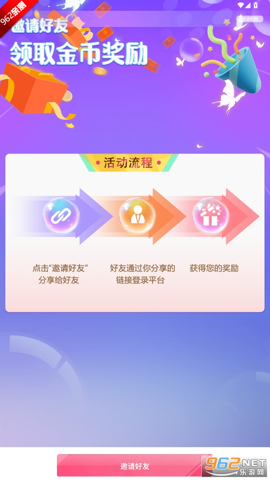 ħ�ó���ٷ����ͼ5