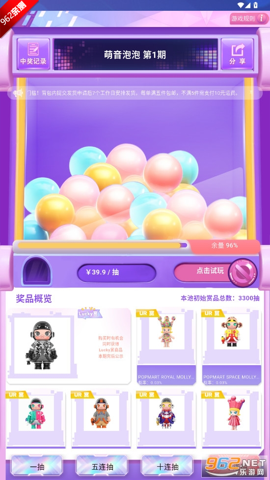 ħ�ó���ٷ����ͼ7