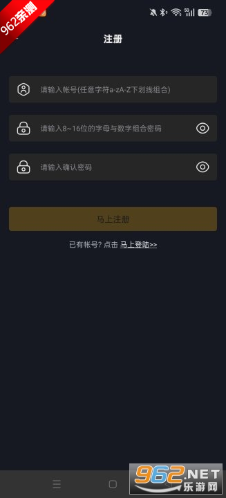 �ɿ�Ӱ��app�ٷ�����v3.3.9��ͼ3