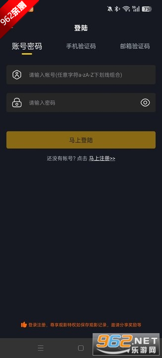 �ɿ�Ӱ��app�ٷ�����v3.3.9��ͼ2