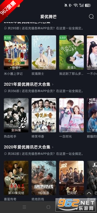 �ɿ�Ӱ��app�ٷ�����v3.3.9��ͼ0