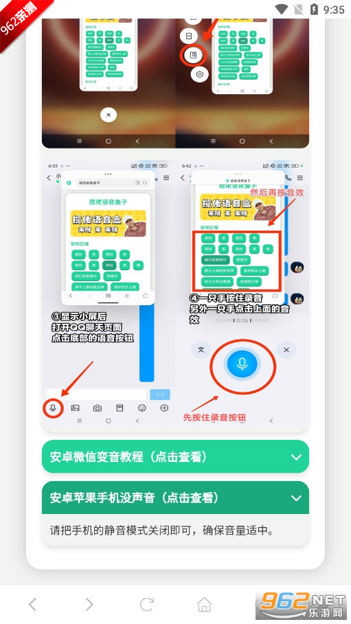 ������ս����������v1.0 ���°��ͼ2