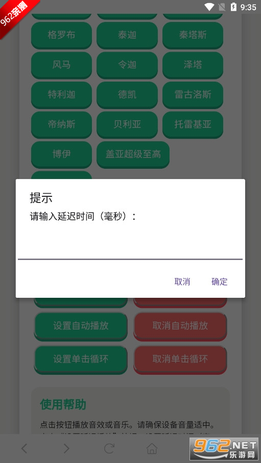 ������ս����������v1.0 ���°��ͼ1