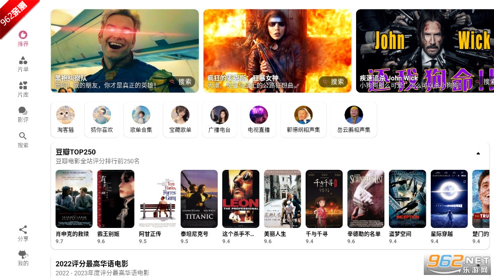 ��ԴèHDtv���ͼ1