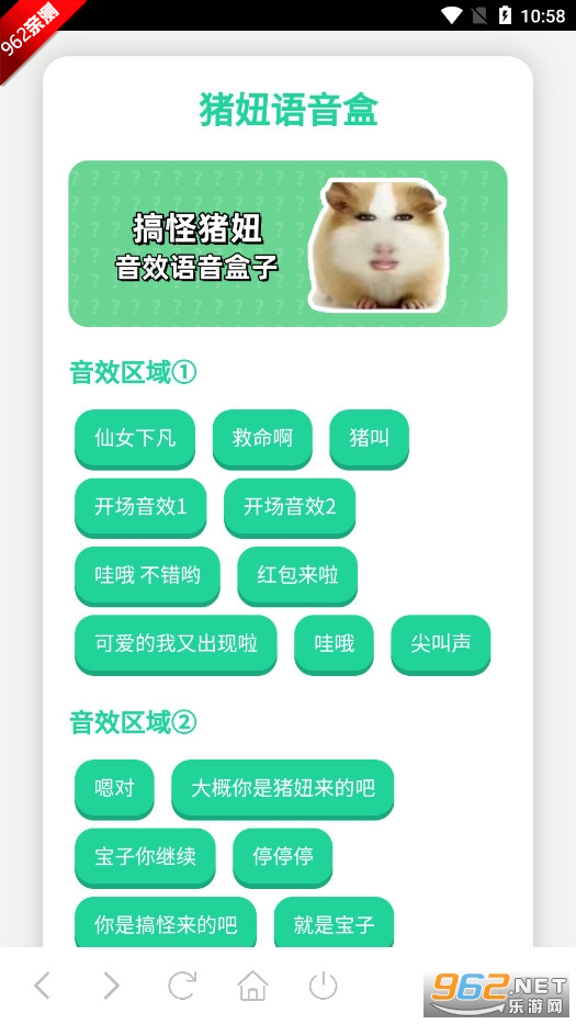 ���������app��Ѱ��ͼ0