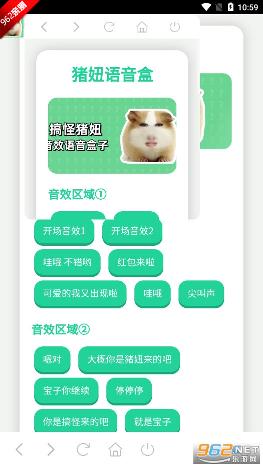 ���������app��Ѱ��ͼ4