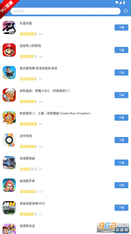 hotplaygamestoday�ٷ������ͼ1
