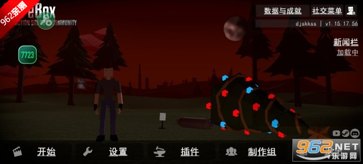 Gɳ�к��Ұ汾���°汾��ͼ3