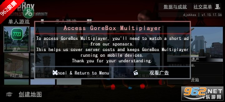 Gɳ�к��Ұ汾���°汾��ͼ0