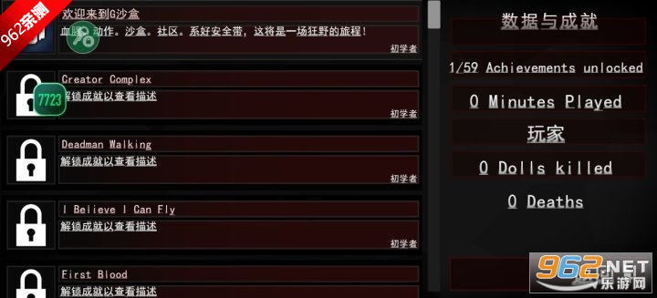 Gɳ�к��Ұ汾���°汾��ͼ2