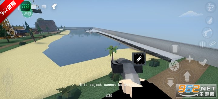 Gɳ�к��Ұ汾���°汾��ͼ8