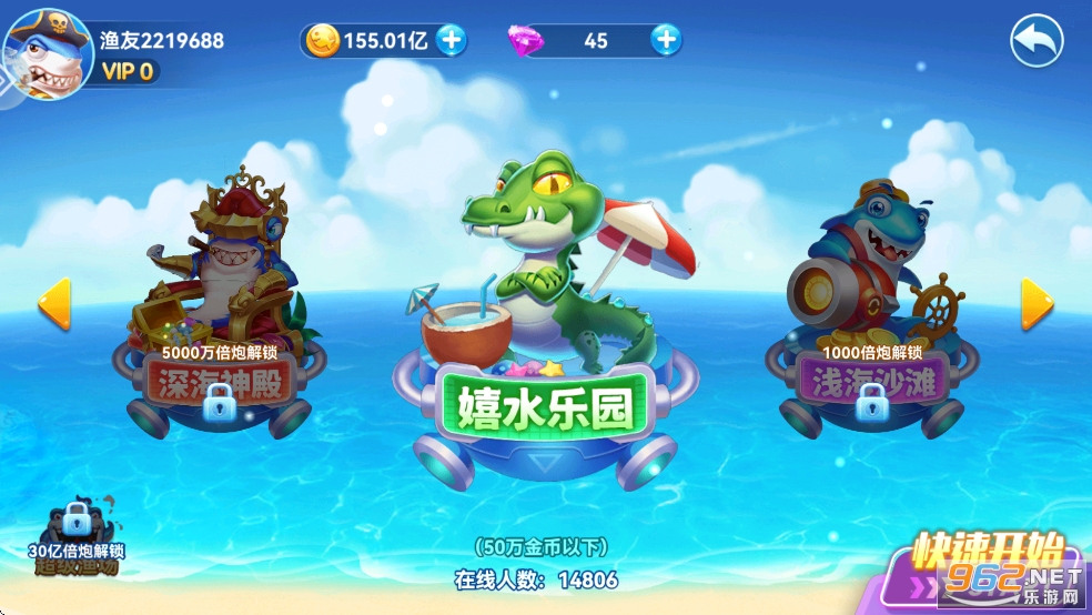 ��������3d�ٷ����ͼ1