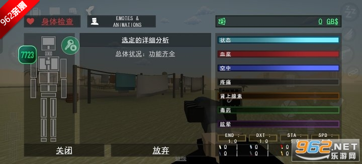 Gɳ�г��2026���°汾���ò˵����ͼ4