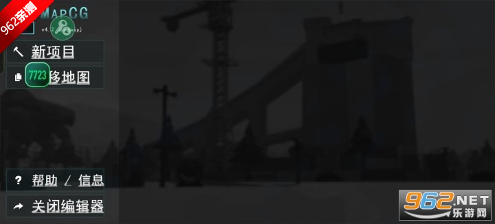 Gɳ�г��2026���°汾���ò˵����ͼ7