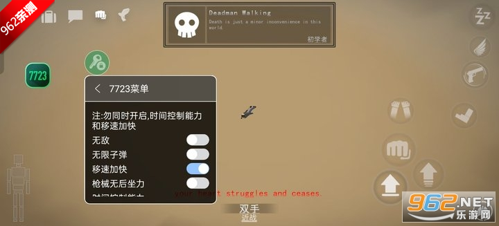 Gɳ�г��2026���°汾���ò˵����ͼ6
