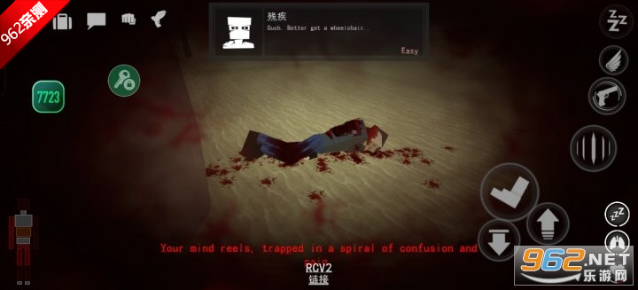 Gɳ�г���Դ�7723ģ��MOd�˵���v15.17.56 2025�����°��ͼ6