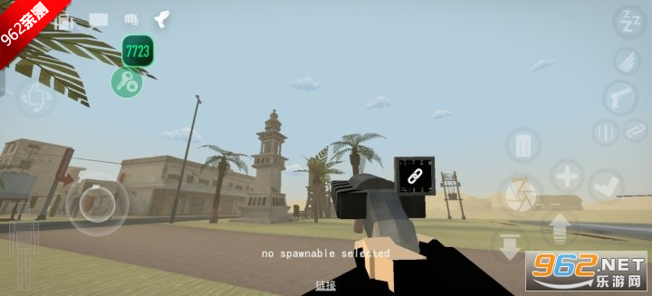 Gɳ�г���Դ�7723ģ��MOd�˵���v15.17.56 2025�����°��ͼ7