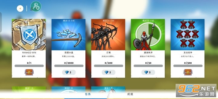 火柴人战争遗产三破解版内置菜单所有皮肤解锁版截图2