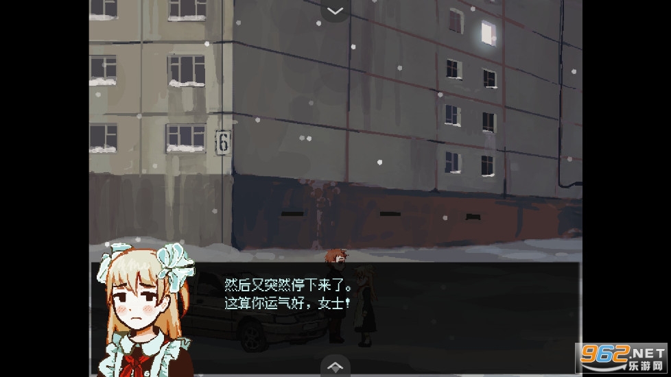 Ѫ�������������׿�ֻ����ͼ3