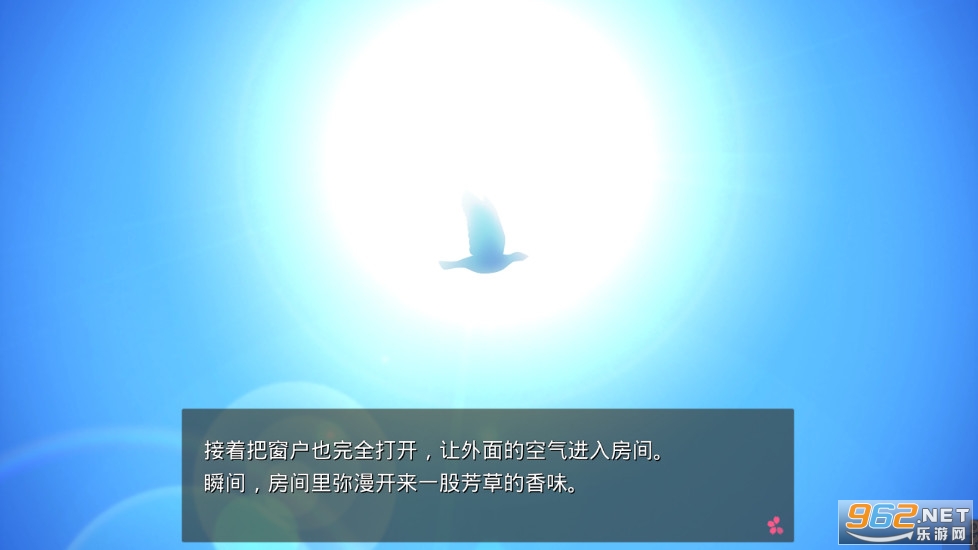 ӣɫDreamer������v1.0.4 �������ͼ0