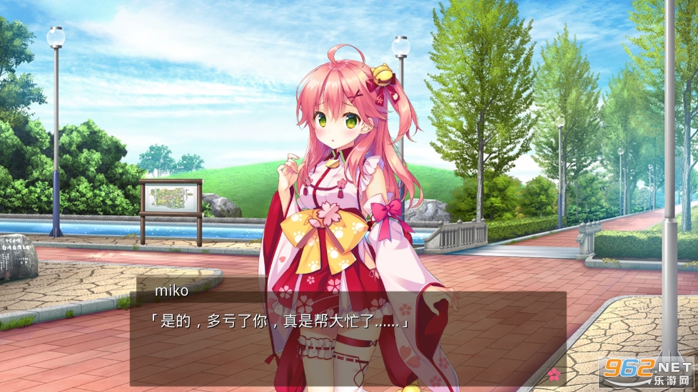 ӣɫDreamer������v1.0.4 �������ͼ4