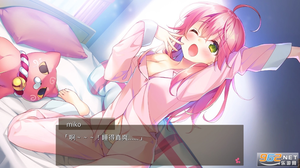 ӣɫDreamer������v1.0.4 �������ͼ1