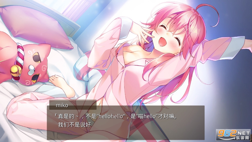 ӣɫDreamer������v1.0.4 �������ͼ2