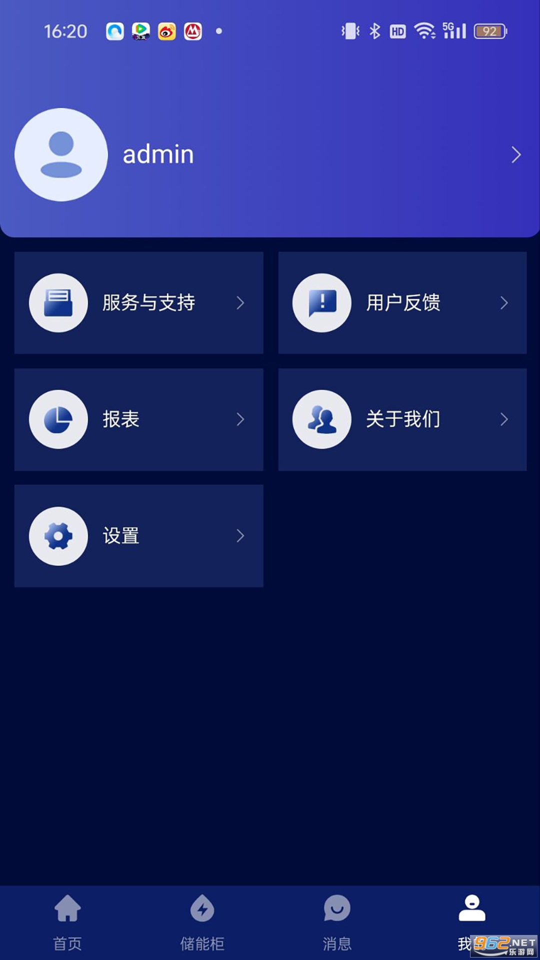 ����֮��appv1.0.0��ͼ2