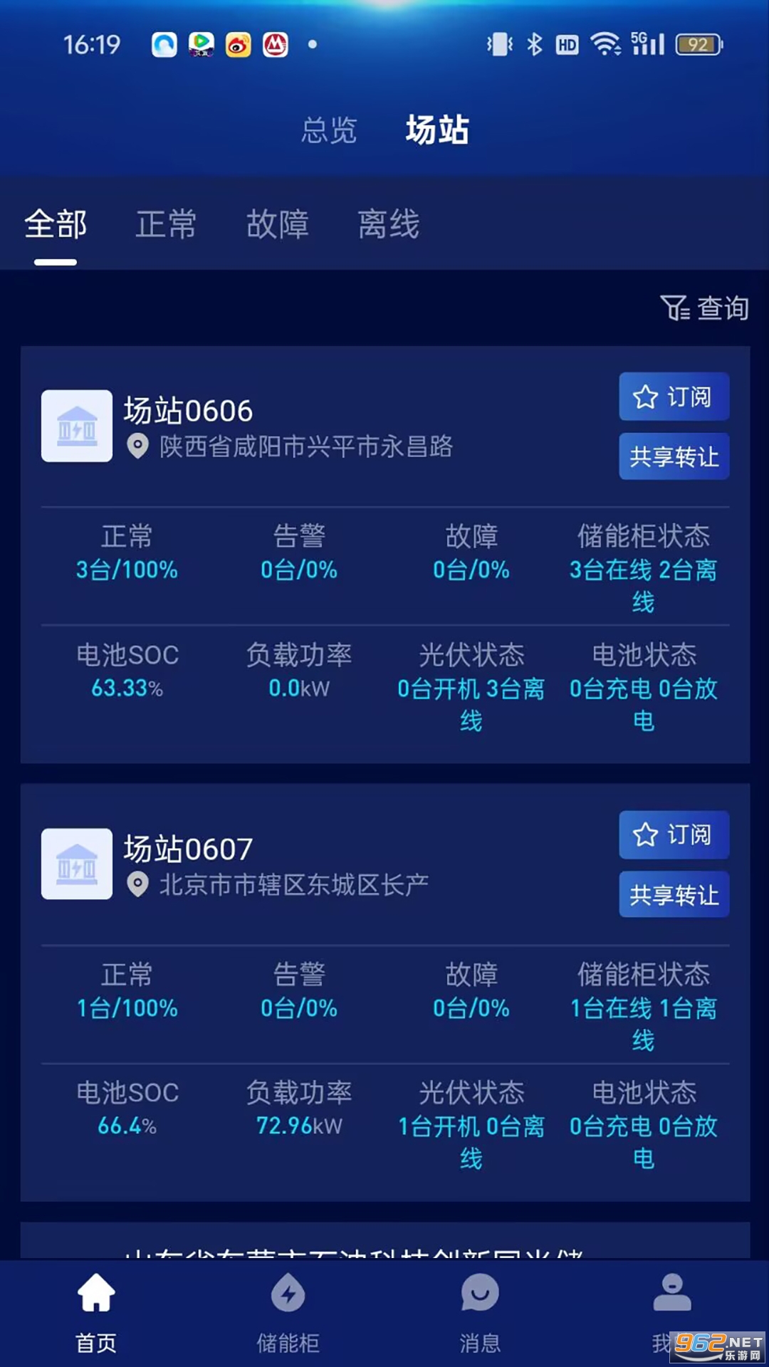 ����֮��appv1.0.0��ͼ0