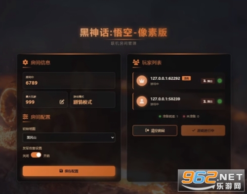���������������ֻ���v10.1 ������°��ͼ0