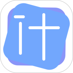 三人计app