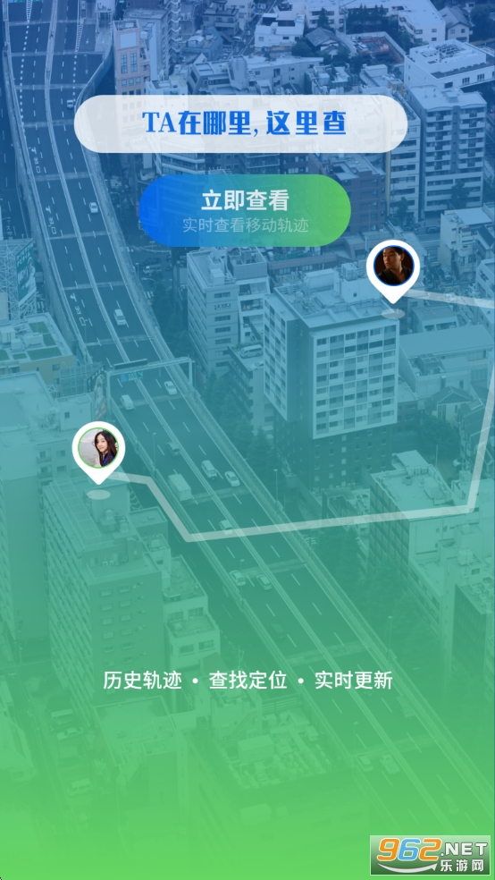 �ֻ���λ����appv2.7��ͼ5