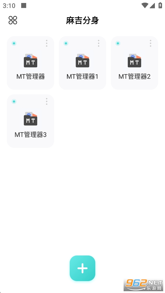 �鼪�������°�v4.6.0��ͼ1