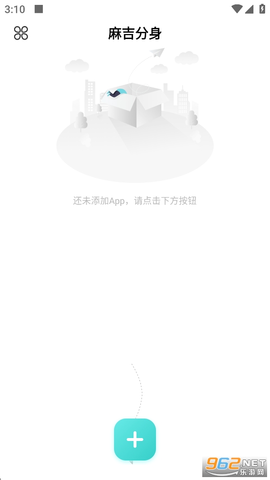 �鼪�������°�v4.6.0��ͼ0