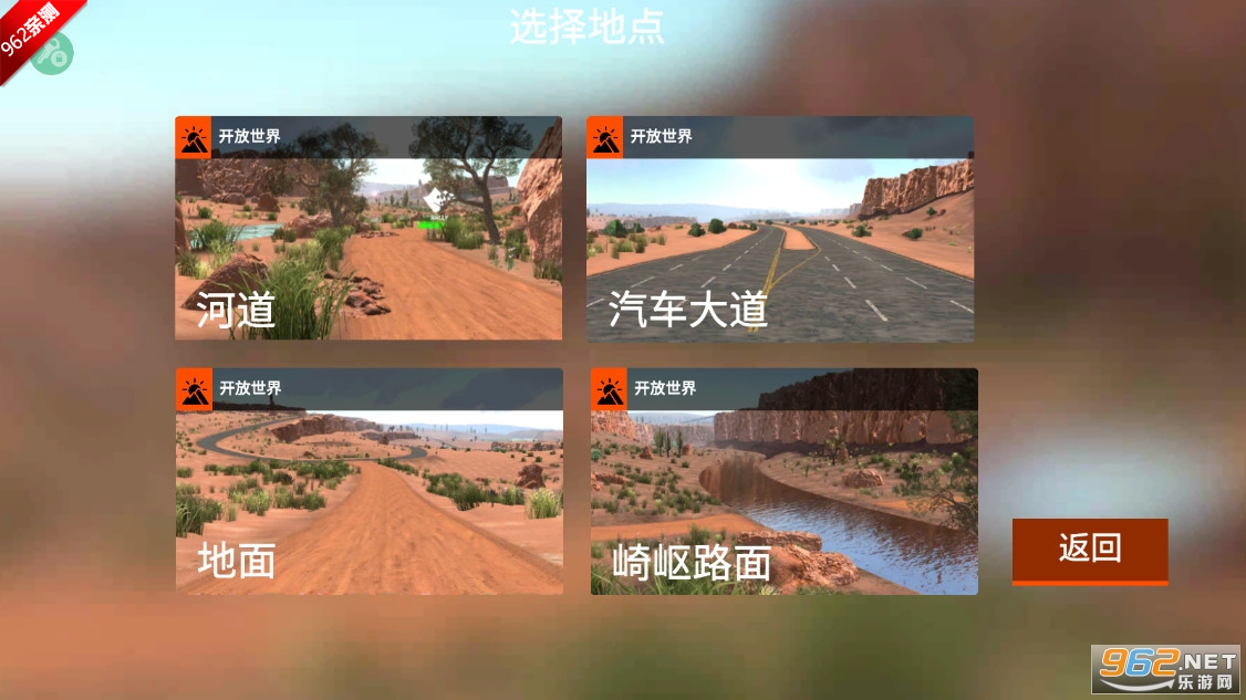 ��ʻX����ģ�������ò˵����ͼ2