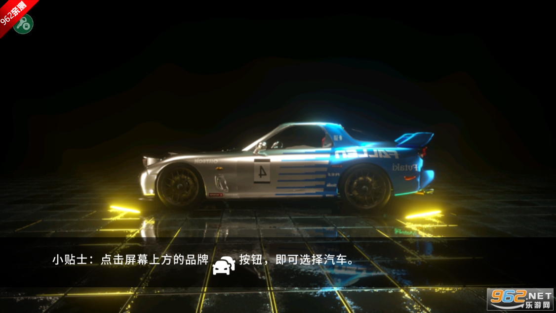 ��ʻX����ģ�������ò˵����ͼ5