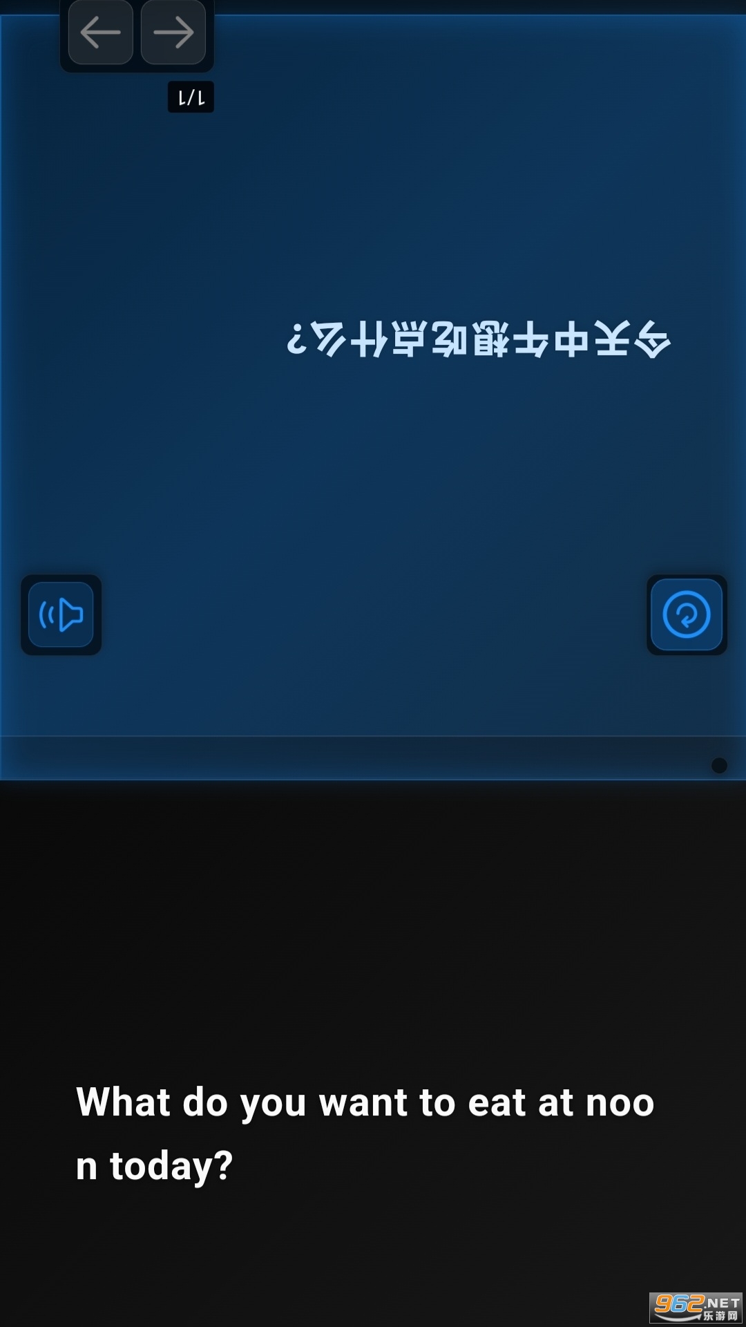 ����δ��appv1.0.5��ͼ0