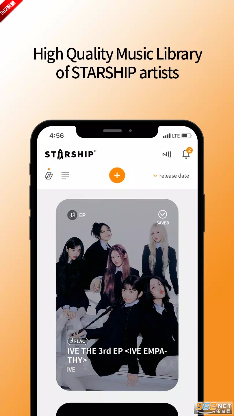 STARSHIPxNEMOZ���°�ٷ�2025��v1.0.0��ͼ2