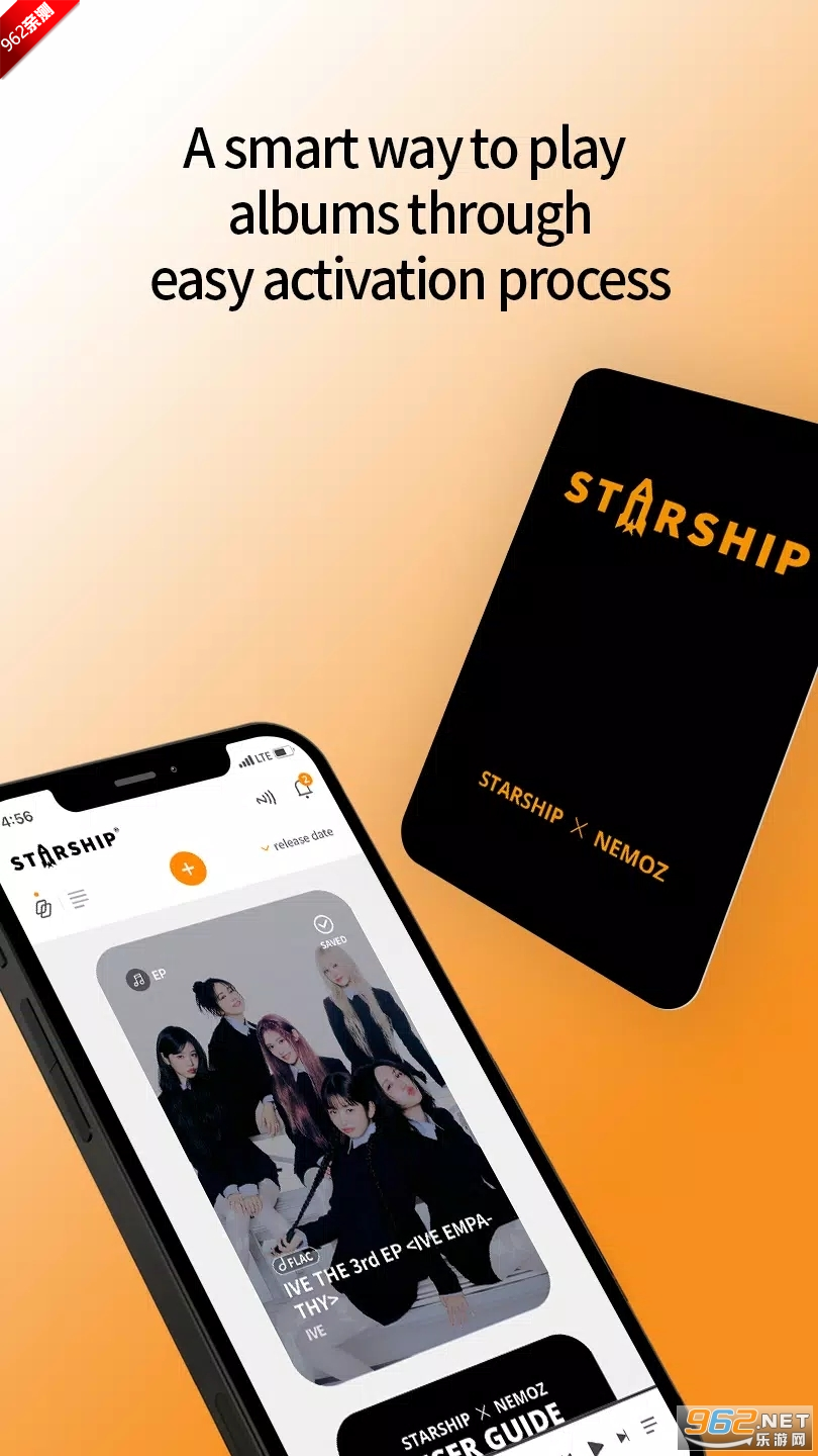STARSHIPxNEMOZ���°�ٷ�2025��v1.0.0��ͼ1