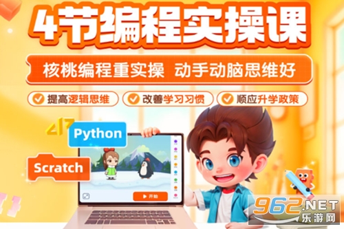 ���ұ�̼ҳ���app